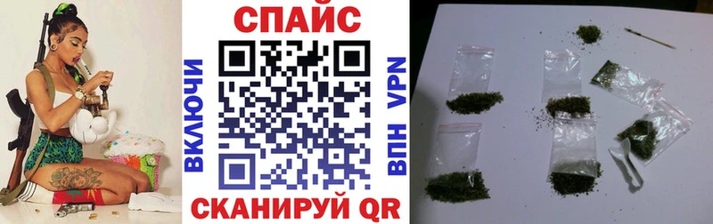 БУТИРАТ Butirat  Долинск 