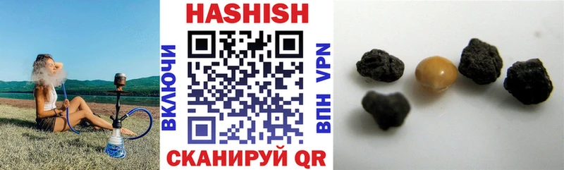 OMG маркетплейс  как найти закладки  Долинск  Гашиш Изолятор 