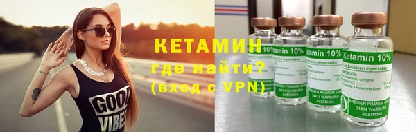 мескалин Алзамай