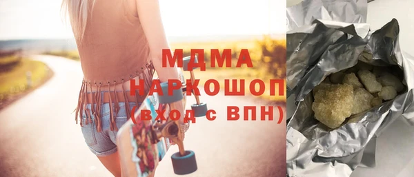 мескалин Алзамай