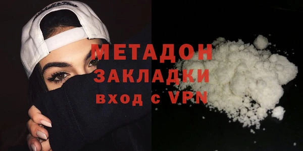 мескалин Алзамай