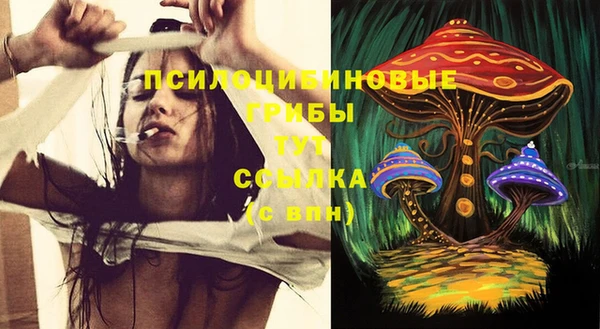 мескалин Алзамай