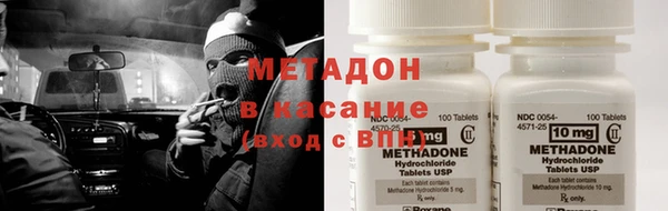мескалин Алзамай