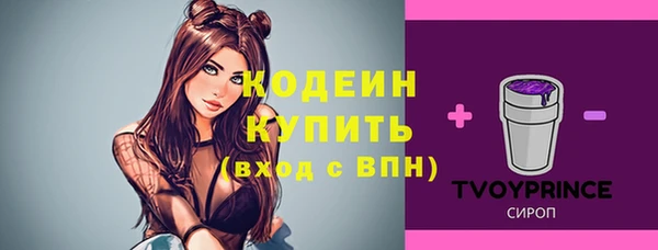 мескалин Алзамай
