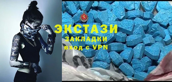 мескалин Алзамай