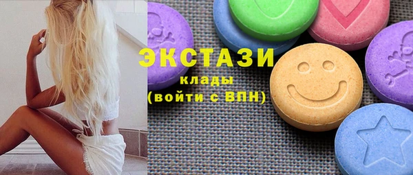 мескалин Алзамай