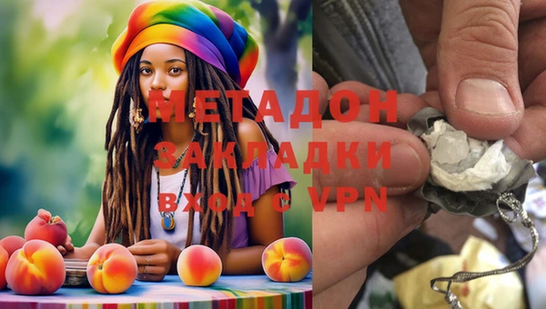 прущая мука Алексин