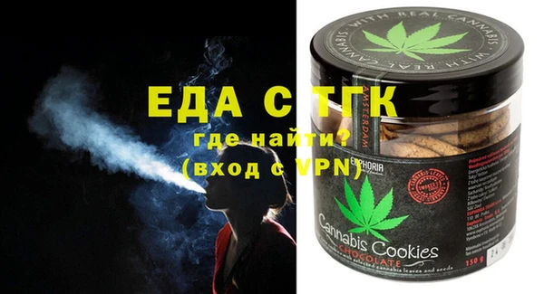 синтетический гашиш Алексеевка