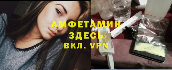 мескалин Алзамай