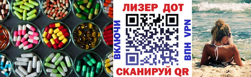 Лсд 25 экстази ecstasy  даркнет сайт  Долинск 